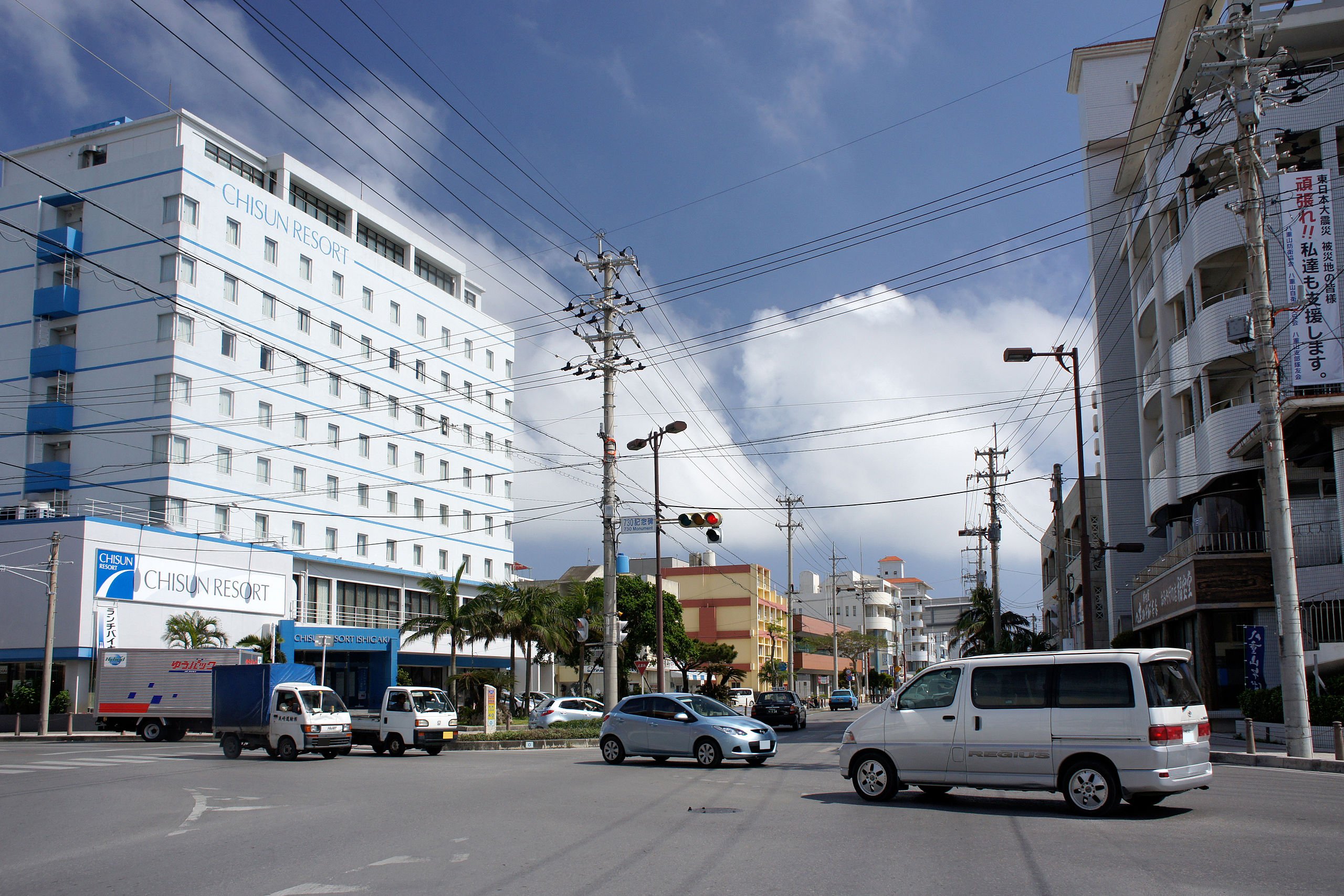 🗿 730 기념비 이미지 5